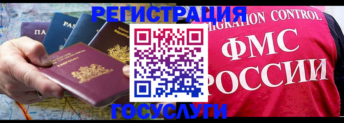 форма 3 в Орехово-Зуево